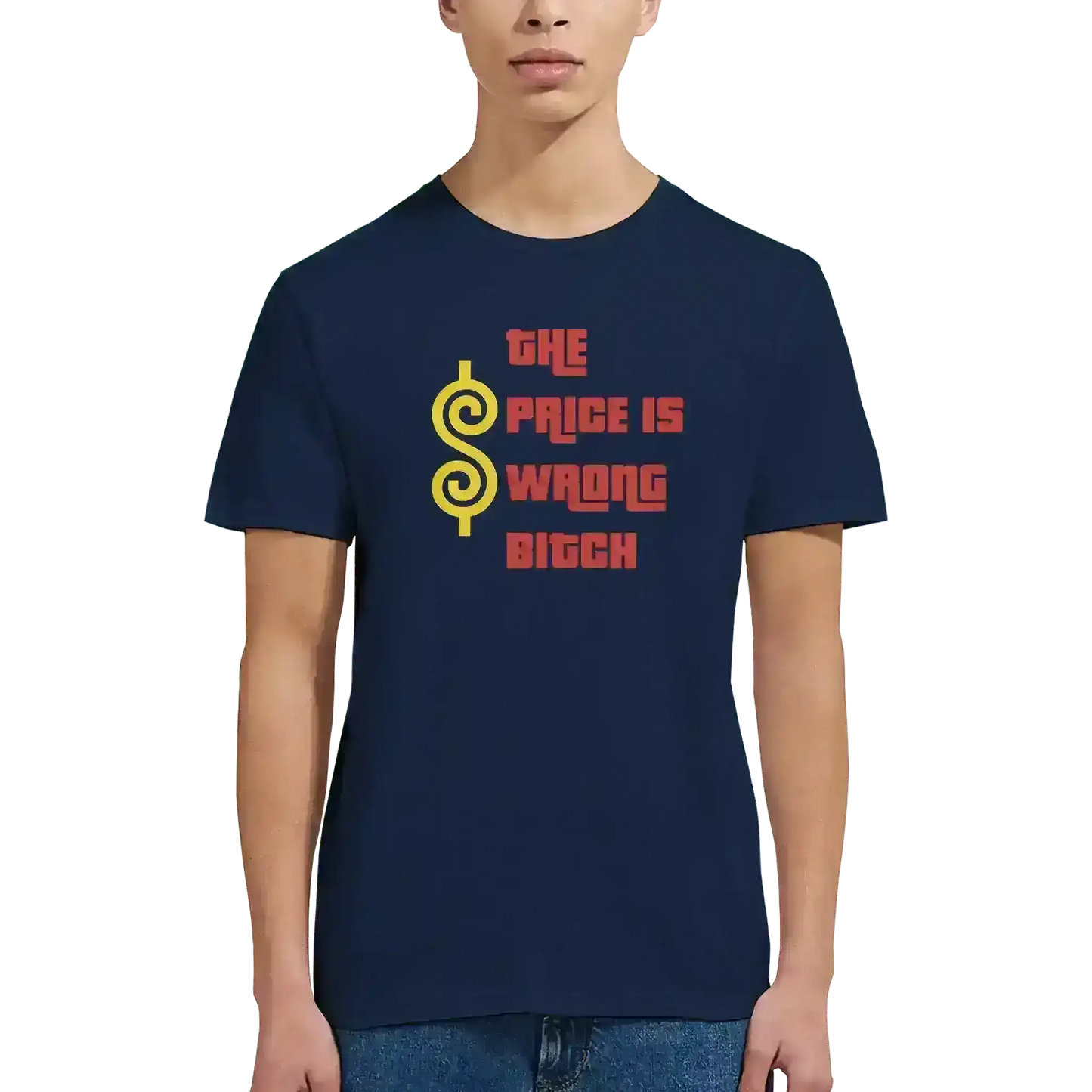 The Price Is Wrong B*tch Happy Gilmore Unisex T-Shirt - Cady Creations