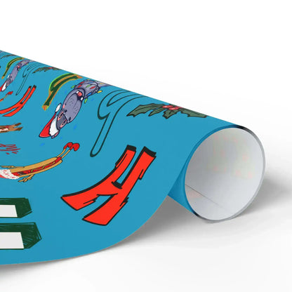 "H" Christmas Wrapping Paper – Alphabet Gift Swap Collection