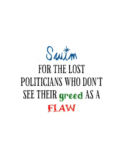 Jack's Mannequin Swim Lyric Inspired - Premium Vinyl Sticker