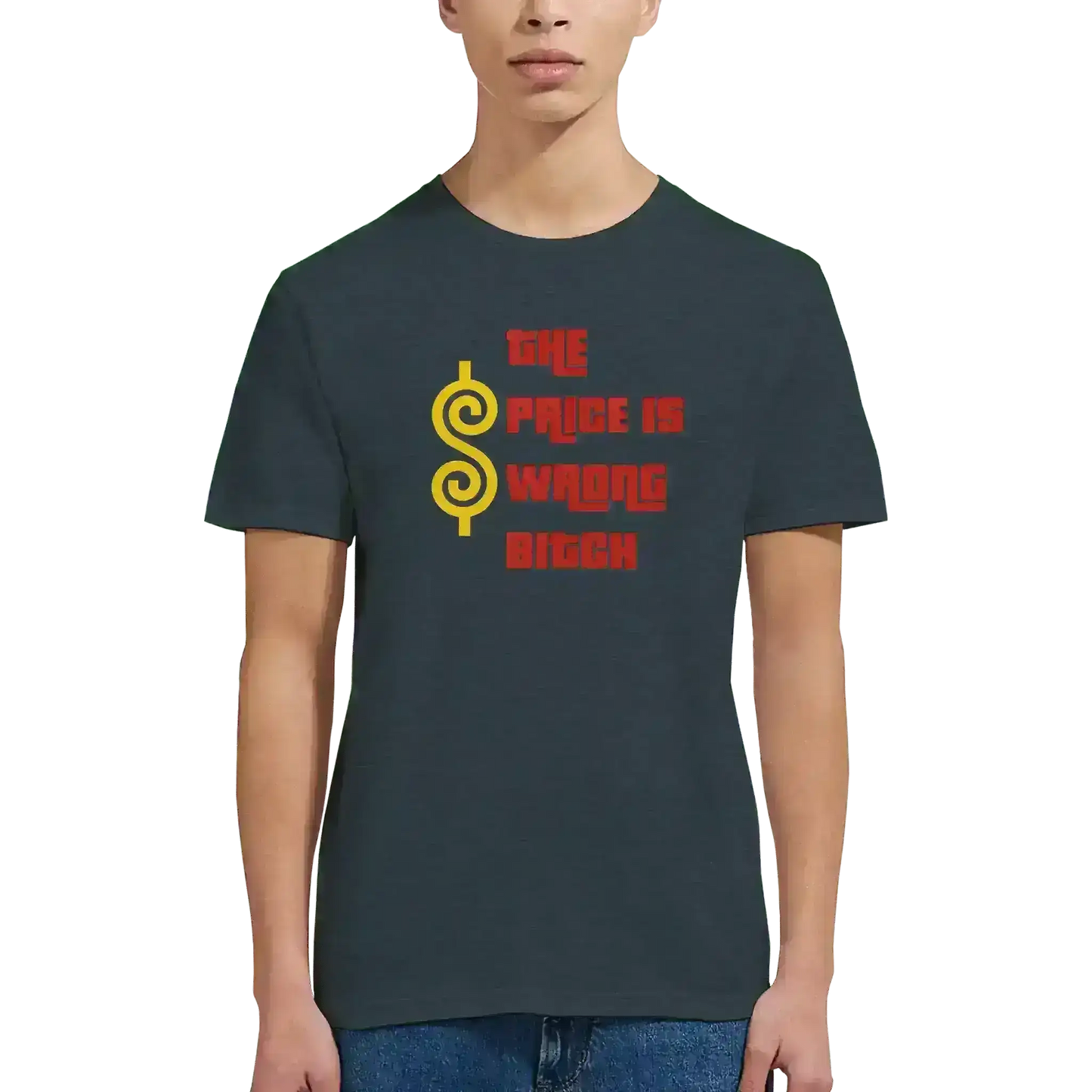 The Price Is Wrong B*tch Happy Gilmore Unisex T-Shirt - Cady Creations