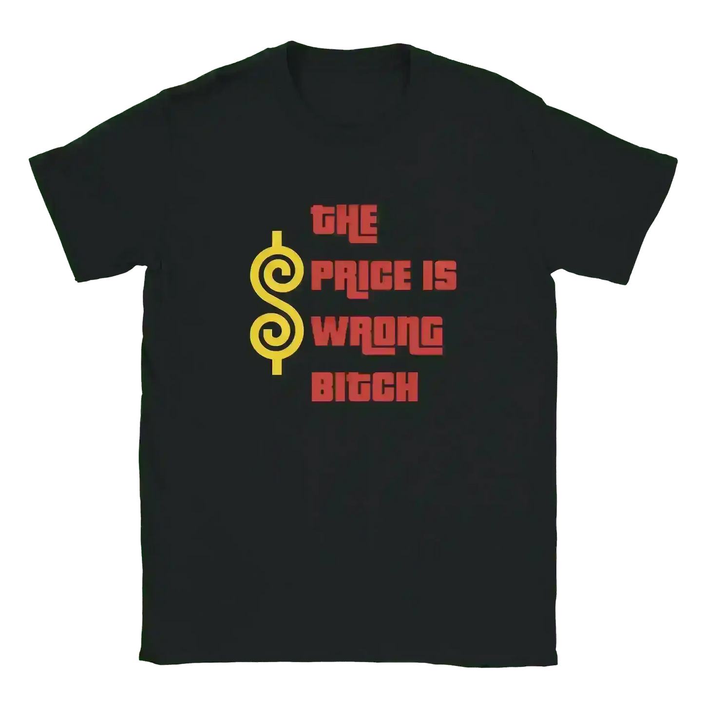 The Price Is Wrong B*tch Happy Gilmore Unisex T-Shirt - Cady Creations