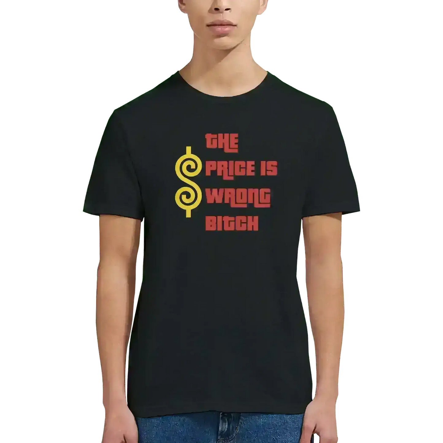 The Price Is Wrong B*tch Happy Gilmore Unisex T-Shirt - Cady Creations