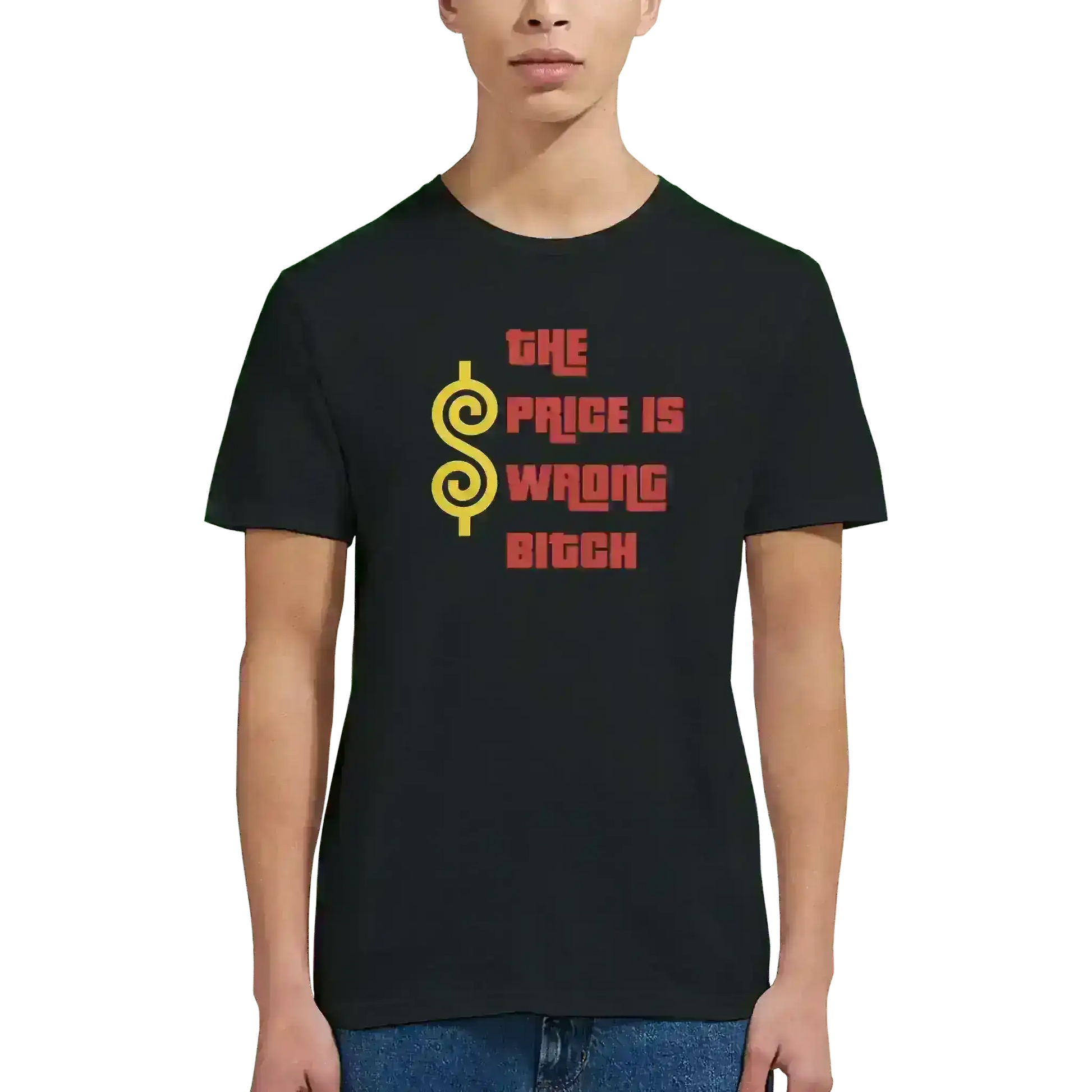 The Price Is Wrong B*tch Happy Gilmore Unisex T-Shirt - Cady Creations